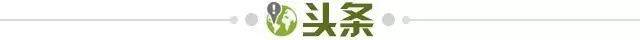九游官网-【早报】躺冠的拜仁，放肆的国米，眼馋的曼城……